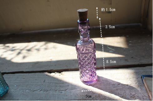 ガラスボトル ナチュラル雑貨