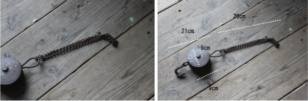 アイアンラック インテリア ガーデニング