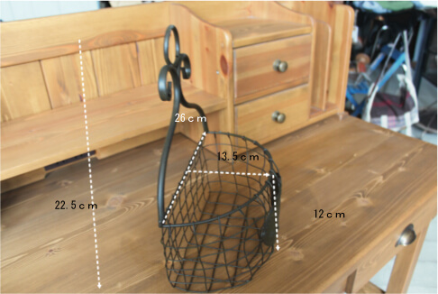 魅せる収納に使いたいバスケット