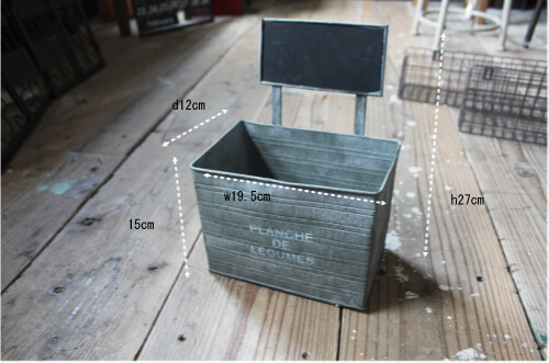 ブリキポット おしゃれ