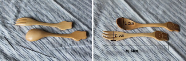 キッチン雑貨 SALE インテリア