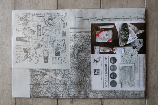 ラッピングペーパー グラフィックペーパー ステーショナリー