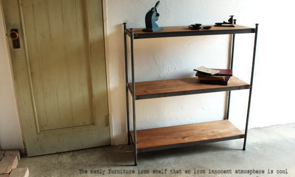 什器 シェルフ アイアン