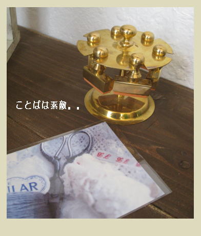 輸入おしゃれスタンプの販売