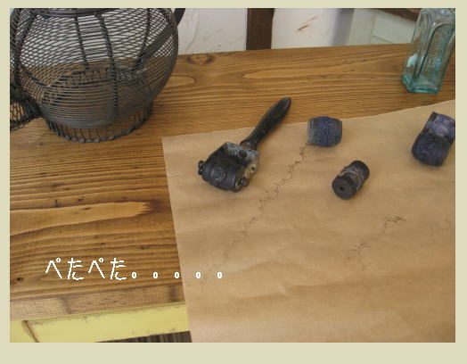 フランスのローラー式スタンプ