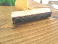 文字がかわいいアンティークスタンプの販売