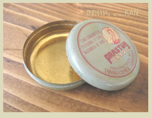 おしゃれな缶 レトロ