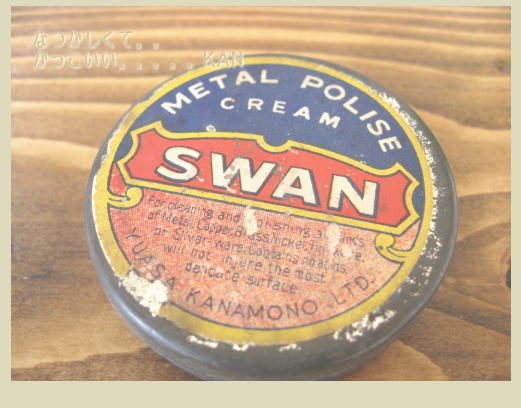 おしゃれな缶 レトロ