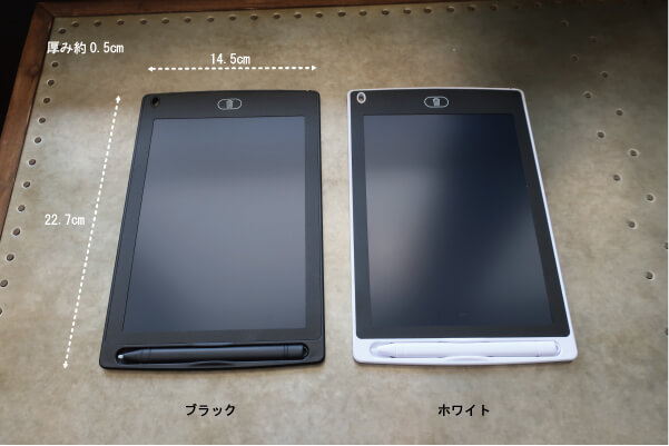 雑貨 タブレット デジタル