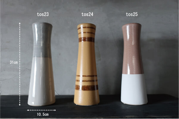 セラミック素材のおしゃれなフラワーベース