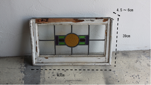 �X�e���h�O���X �A���e�B�[�N �C�M���X