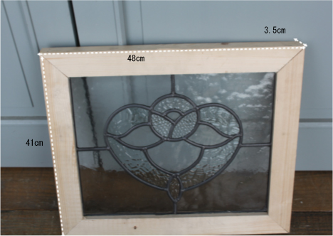 �X�e���h�O���X �A���e�B�[�N �C�M���X