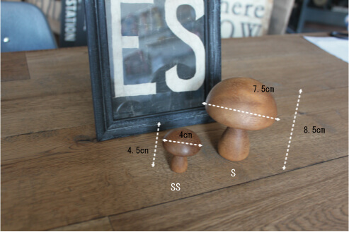 きのこ 木製雑貨