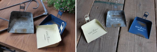 ナチュラル雑貨 ダストパン