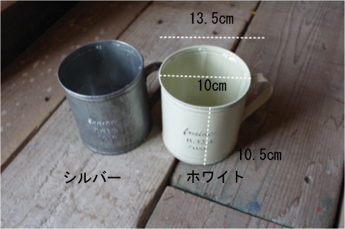 プランター ガーデニング ナチュラル雑貨