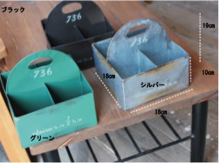 プランター ガーデニング グリーン