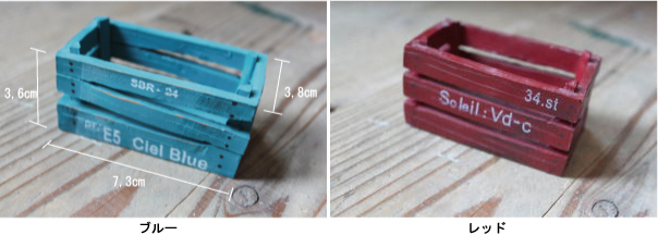 雑貨 SALE インテリア