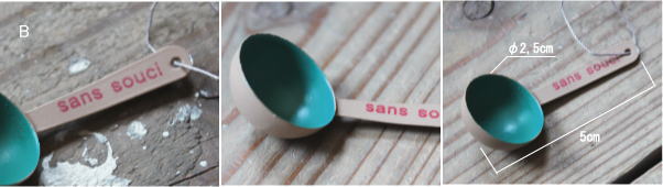 ミニチュア  インテリア