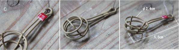 ミニチュア  インテリア