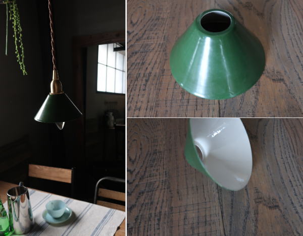 小さなシェードがカフェ風なライト