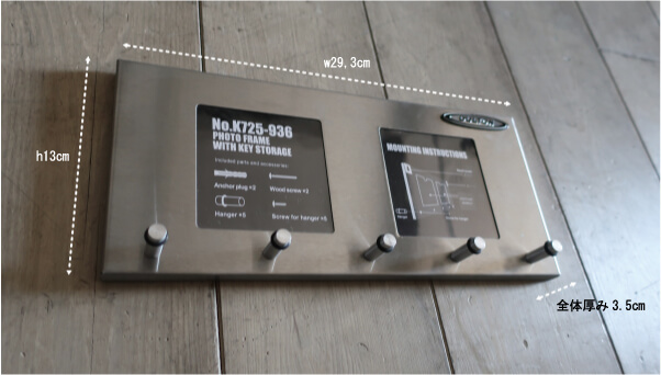 フレーム 写真入れ キーフック