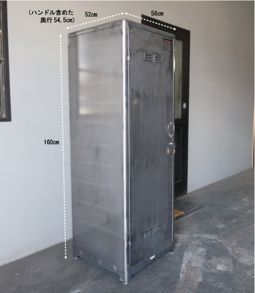 魅せるロッカーインテリア