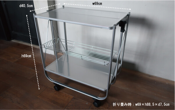 使い勝手の良いトローリースチールワゴン