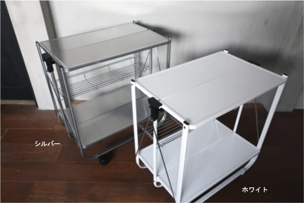 こだわりのトローリースチールワゴン