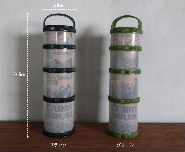 タッパー 容器セット キッチン雑貨