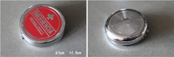 ポータブル灰皿の詳細