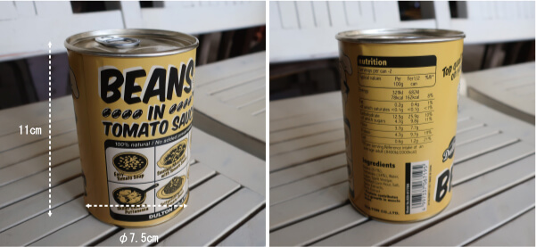 DIYで使いたいかわいい缶