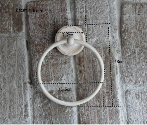 トイレットペーパーホルダー 真鍮 インテリア