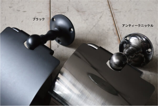 ペーパーホルダー トイレットペーパーホルダー 真鍮