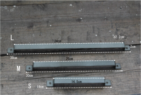 アイアンバー ナチュラル