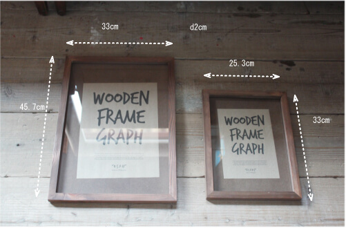木製フレーム 写真立て