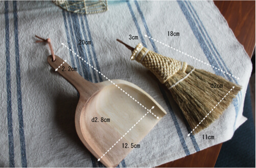 ダストパン ホウキ ナチュラル