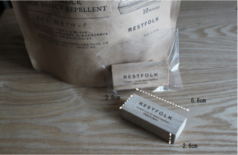 ナチュラル 防虫
