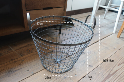バスケット おしゃれ収納