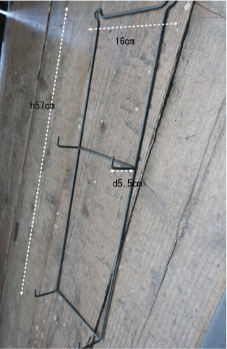 ブックスタンド アイアン おしゃれ