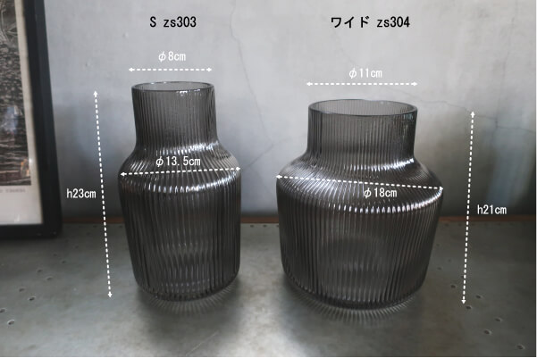 フラワーベース ガラス 花瓶