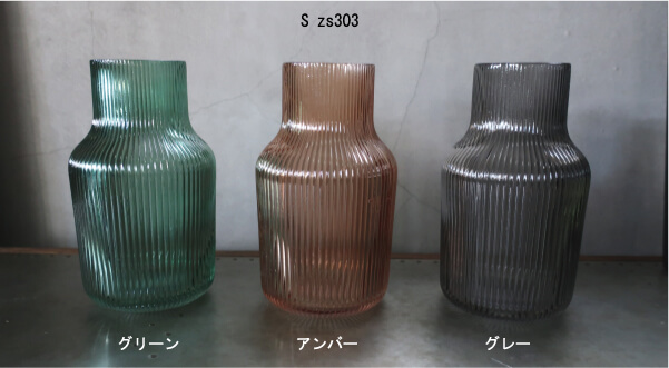 フラワーベース ガラス 花瓶