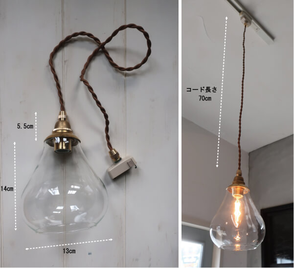 照明 ガラス ペンダントライト